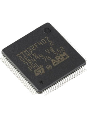 STM32H745ZIT3 LQFP-144 STM32F103ZDT6|    ST ARM 单片机  芯片