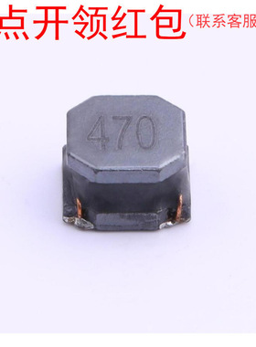 ASWPA8050S330MT  33uH 2.6A ±20% 8*8*5mm 顺络SMD磁胶屏蔽电感