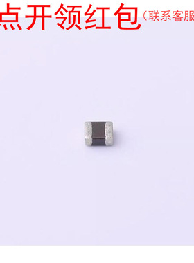 BDCD00201610R33ML1| 奇力新磁屏蔽电感 0806 330nH 3.4A 125℃