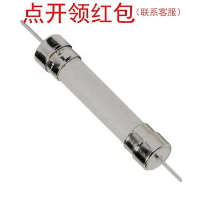 0505020.MXEP| 力特陶瓷管保险丝20A 250V 125℃ Φ6.3x32mm =SJD