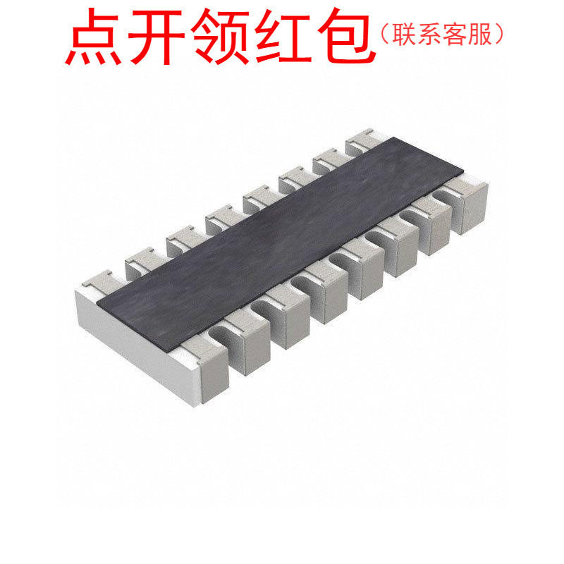 YC248-FR-0710RL| 1606 10Ohms 1% 1/16W 0602*8 国巨贴片排阻器