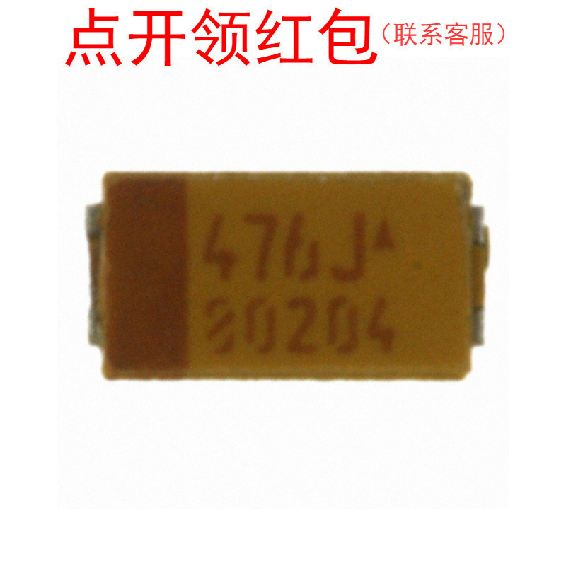 TLJK107M004R2000  AVX高频低阻钽电容 3216-10 100UF 4V 20%