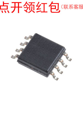 N25Q032A11ESE40F 美光Micron Flash快闪存芯片/存储IC