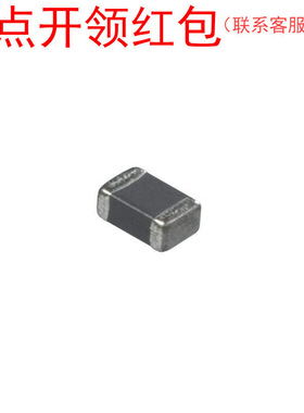 CL201209T-R27K-N| 奇力新层叠固定电感器 0805 270nH 10% 250mA