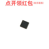 3CI SDRAM REEL NT5TU32M16DG Nanya DDR2 南亚存储芯片=581