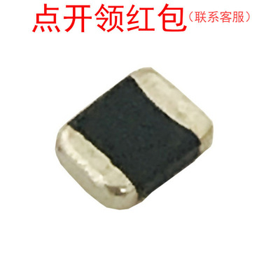 BDCD002520122R2MS1| 奇力新磁屏蔽电感0806 2.2uH 2A 1008 125℃