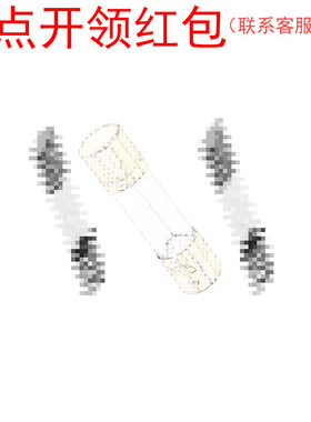 0617.400MXP| 力特玻璃体断路器400mA 250V Φ5.2*20mm 125℃=SJD