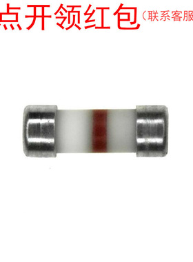 力特危险区挡板网格保险丝|0242.080UR| 80mA 250V 3*8.4mm =SDJ