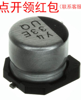 UUQ0J101MCL1GB| Nichicon/尼吉康电解电容器 100uF 6.3V 20%