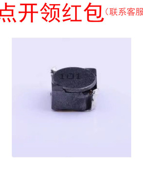 BPSC000707404R7MS0| 奇力新功率贴片电感 4.7uH 2.4A 6.7x6.7mm