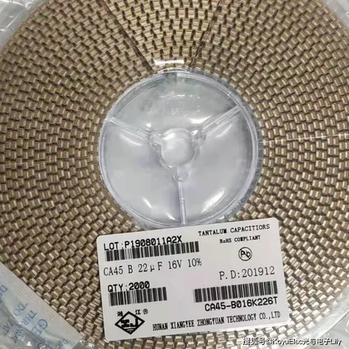 CA45-C035M226T 湘江钽电容器 2312 22uF 35V 20% 6032-21