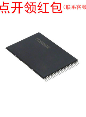 TC58BVG0S3HTAI0  TSOP-48 Toshiba EEPROM IC 东芝存储器 =581