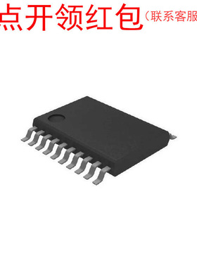 XCF01SVOG20C TSSOP-20 Xilinx/赛灵思 存储器芯片 EEPROM闪存IC