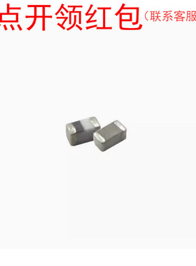 BSCH0016080818NJ00| 奇力新HQ/高Q电感 0603 18nH 5% 600mA