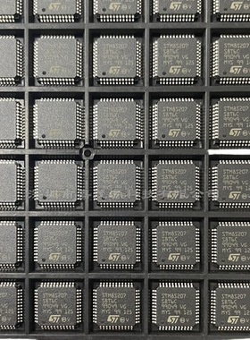 STM8AL3136UCX UFQFPN-32 STM32L072KZU7|   ST 单片机  芯片