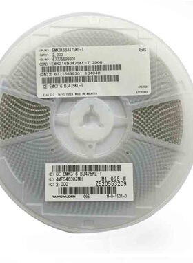 TMK042CG4R9CD-W 4.9pF 25V C0G 01005