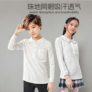 儿童POLO衫 T恤 女童娃娃领男童上衣吸汗透气纯棉运动春秋薄款 长袖