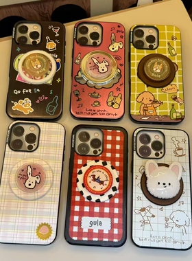 【泡泡骚手机壳】Gula小酒馆强磁吸苹果手机壳iphone16promax/15pro/14/13手机保护套防摔潮流手机壳苹果15