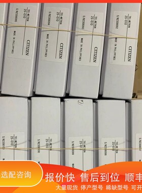 议价.TRI-METRON 2S-010，菲律宾制