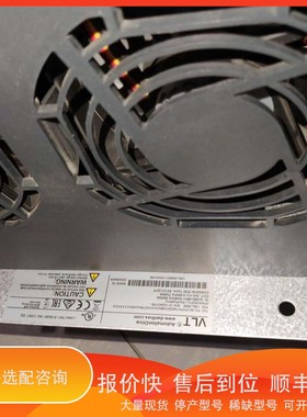 议价.丹佛斯变频器VLT AutomationDrive，型号FC