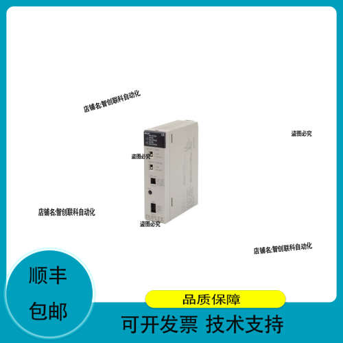 CS1D-DPL01 全新现货