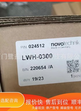议价.novotechnk 电子尺 LWH-0300