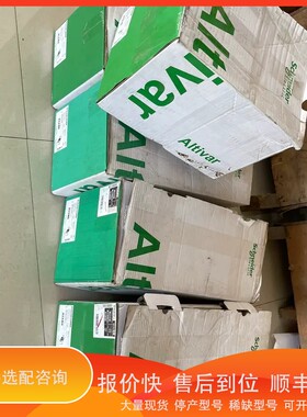 议价.变频器ATV310LU40N4 ATV310LU1