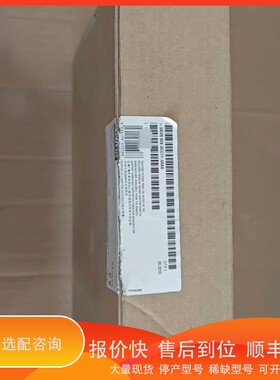 议价.SMART 700 IE V3面板，6AV6 648-