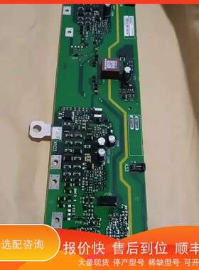 议价.A5E00151091 A5E00158835 A5E028