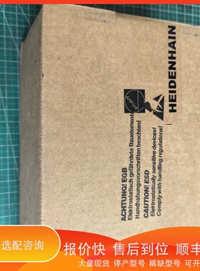 议价.EQI1331 16 5MS16-C9 ID810 662-