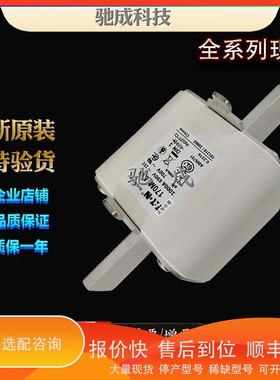 议价.巴斯曼170M6814 170M6810 170M6815 经销价优 紧凑熔断器