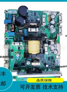 AFIN-01C AFIN-02C变频器调速板控制板