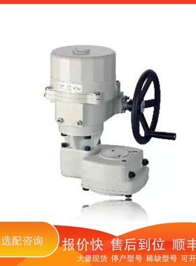 议价.SQL361B150 调节型角行程执行器 150Nm