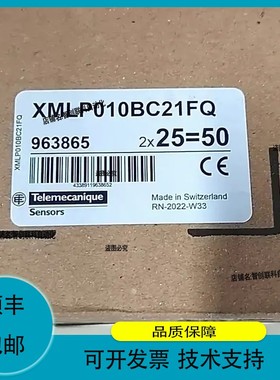 议价.XMLP010BC21F压力开关库存不多