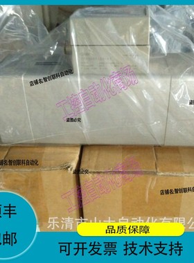 议价维修CKD现供日本PF200F-15-A3/PFS4000D-25计