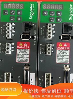 议价.LXM26DU04M3X，件，功能完好，成色如图，