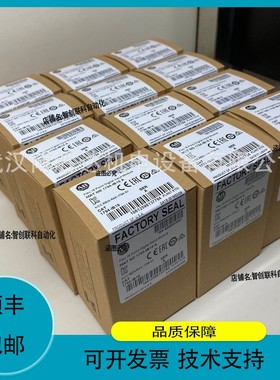 1786-TPYR 1786TPYR AB罗克韦尔 PLC模块供应 输入输模块