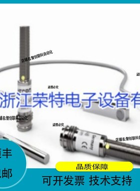 XECRO电感式接近开关IMF18-S8NC35-A2PIMF18-S8NC48-A12