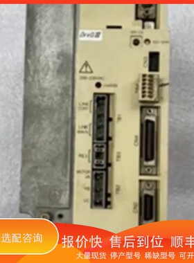 议价.横河伺服驱动器 DYNASERV UD1AG3系列横河伺服驱