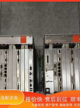 议价.百超激光控制器 3362 S#:93 10039107 R