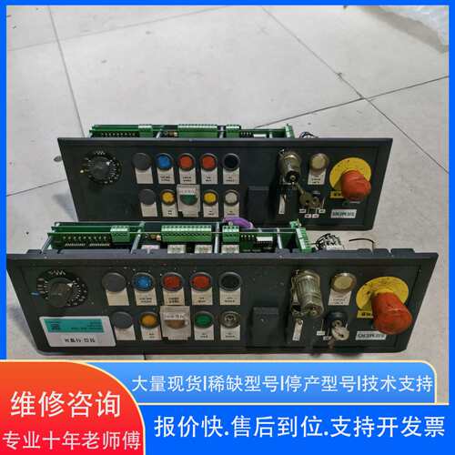 6FC5203-0AF25-1AA0 PP012H西门子