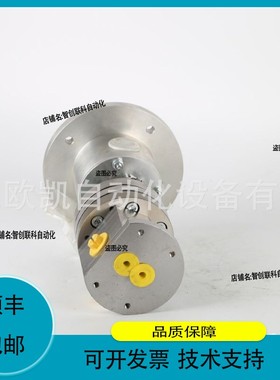 议价维修beinlich柱塞泵ZPDA1-1.80-EE-R-FCV/HK-0/R/K/3F-SP/SC