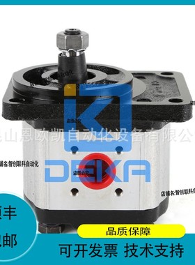 议价维修土耳其blueascend齿轮泵\tPRD2-113D（AP20.080.CGL701SN