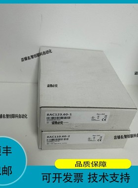 议价.5ACCIF01.FPLK-000 5ACCIF01.FPCC-000 贝加莱接口卡质保议