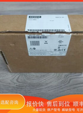 议价.【】6AG4021-0AB11-0BA0 仅开封，外码