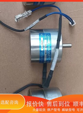 议价.MINNEBEA磁性制动器SB-40B，，实物拍摄。
