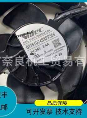 议价.日本Nidec-servoMA2B3/G1751M48BAZP300议价