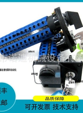 议价维修日本岩田ANEST IWATA喷阀SGA-101 W-200-201ZP/W-200-251