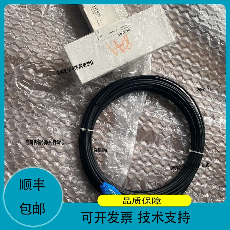 投入液位计，7MF1572-110，