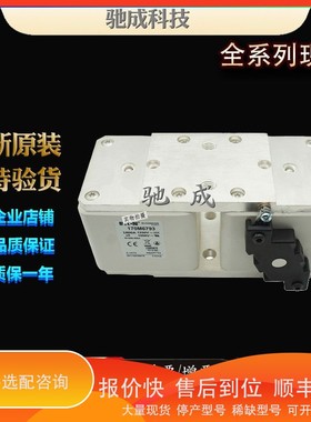 议价.巴斯曼170M6799 170M6800 170M6801 质优价廉 低压熔断器